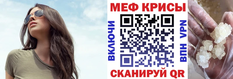 Где купить Эртиль Бошки Шишки  гидра рабочий сайт  Гашиш 