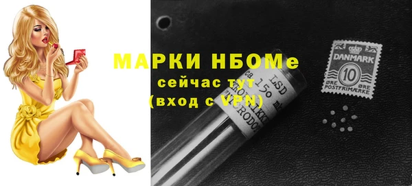 гашик Абдулино