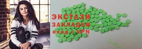 а пвп мука Абаза