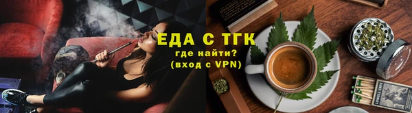 амф Нягань