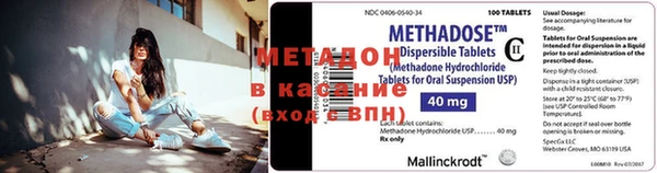 а пвп мука Абаза