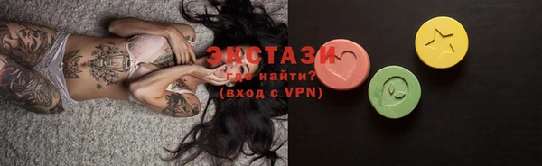 а пвп мука Абаза