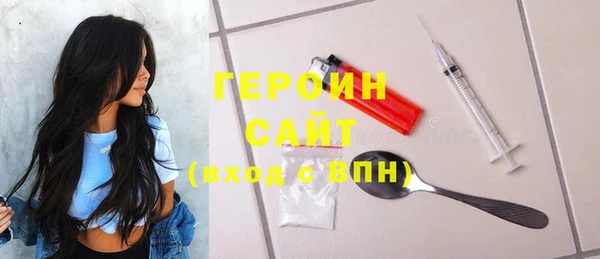 а пвп мука Абаза