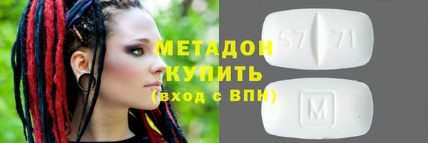 гашик Абдулино