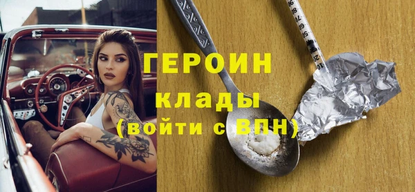 гашик Абдулино