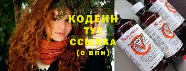 гашик Абдулино