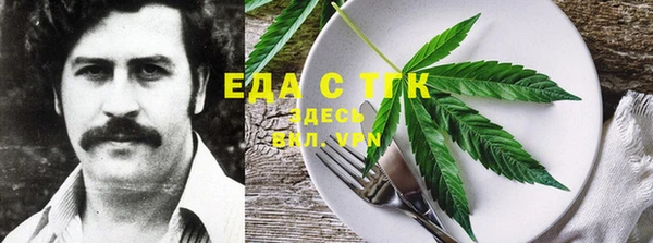 прущая мука Абинск