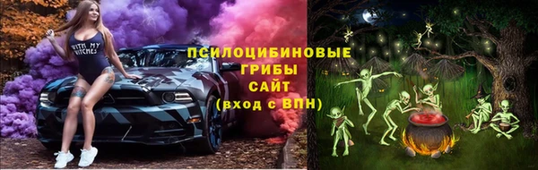 прущая мука Абинск