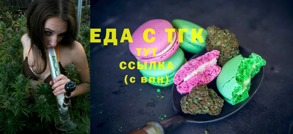 гашик Абдулино