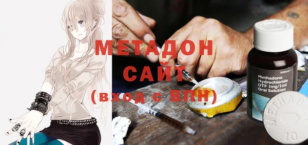 а пвп мука Абаза