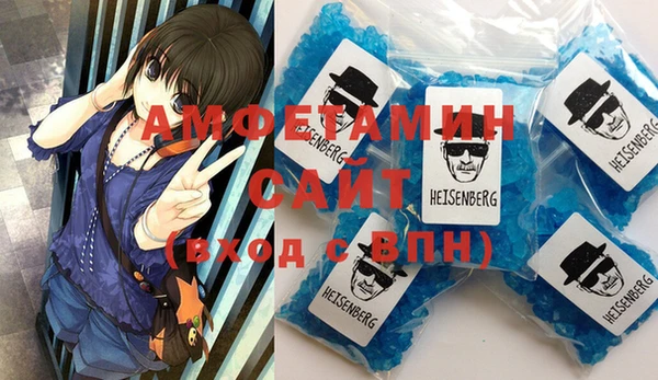 а пвп мука Абаза