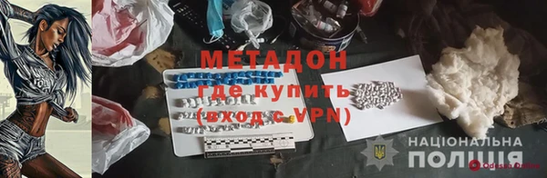 а пвп мука Абаза
