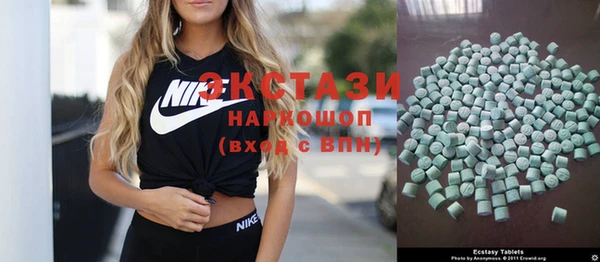 а пвп мука Абаза