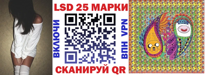 купить закладку  Эртиль  Наркотические марки 1,8мг 