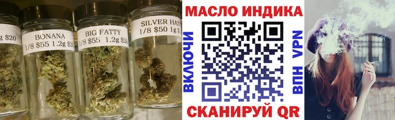 Дистиллят ТГК концентрат Эртиль
